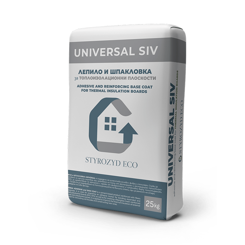 UNIVERSAL SIV